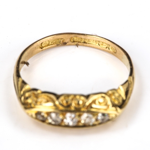 469 - An early 20th century 18ct gold graduated 5-stone diamond half hoop ring, set with old-cut diamonds ... 