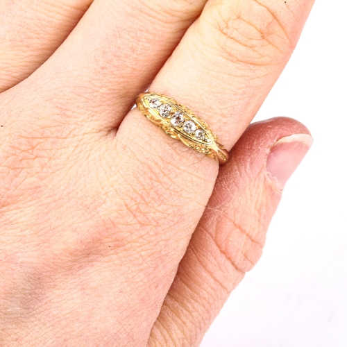 469 - An early 20th century 18ct gold graduated 5-stone diamond half hoop ring, set with old-cut diamonds ... 