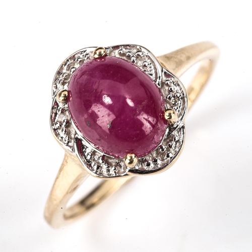 470 - A modern 9ct gold cabochon ruby and diamond cluster ring, set with oval cabochon ruby and single-cut... 