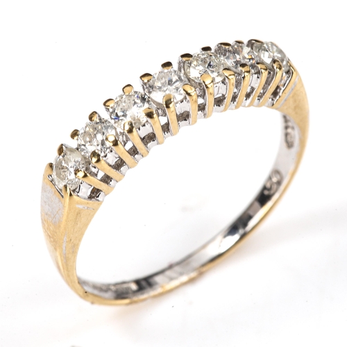 473 - A modern 18ct gold 7-stone diamond half hoop ring, set with modern round brilliant-cut diamonds, tot... 