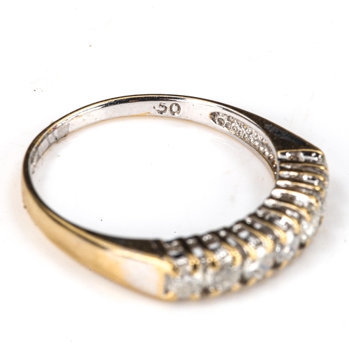 473 - A modern 18ct gold 7-stone diamond half hoop ring, set with modern round brilliant-cut diamonds, tot... 