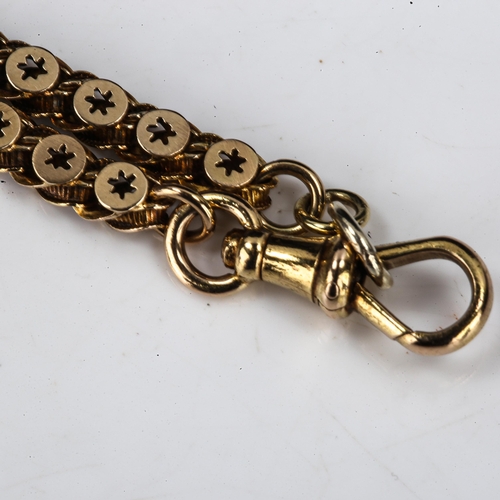 474 - An Antique unmarked gold fancy link Albert chain necklace, tests as 9ct gold, with dog-clip clasp, c... 