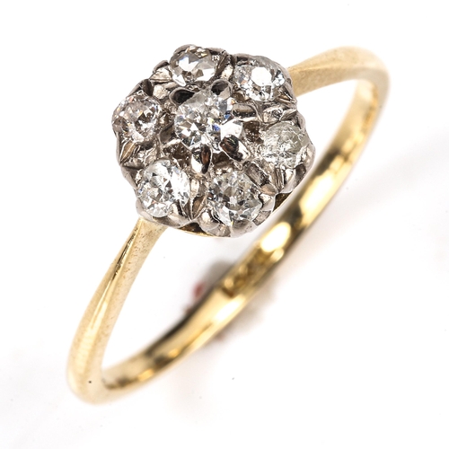 478 - An 18ct gold diamond cluster flowerhead dress ring, set with old-cut diamonds, total diamond content... 