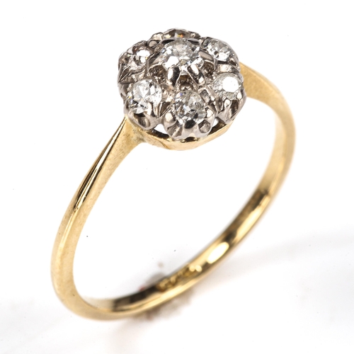 478 - An 18ct gold diamond cluster flowerhead dress ring, set with old-cut diamonds, total diamond content... 