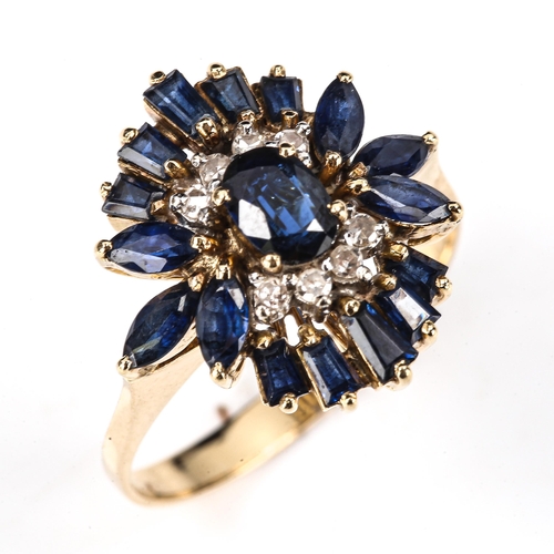 480 - A modern 14ct gold sapphire and diamond cluster ballerina dress ring, 17.6mm, size Q, 4.1g