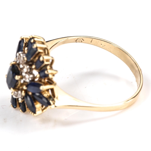 480 - A modern 14ct gold sapphire and diamond cluster ballerina dress ring, 17.6mm, size Q, 4.1g