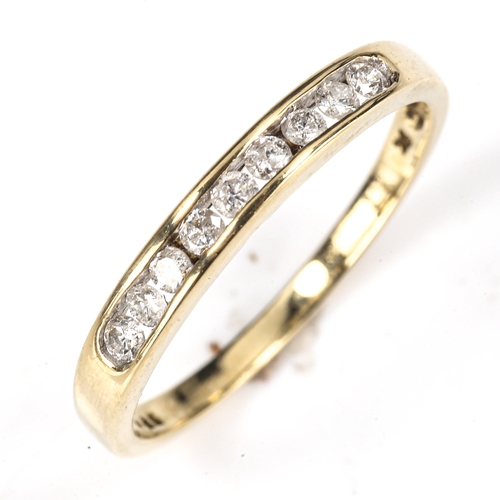 481 - A modern 9ct gold diamond half eternity ring, channel set with modern round brilliant-cut diamonds, ... 