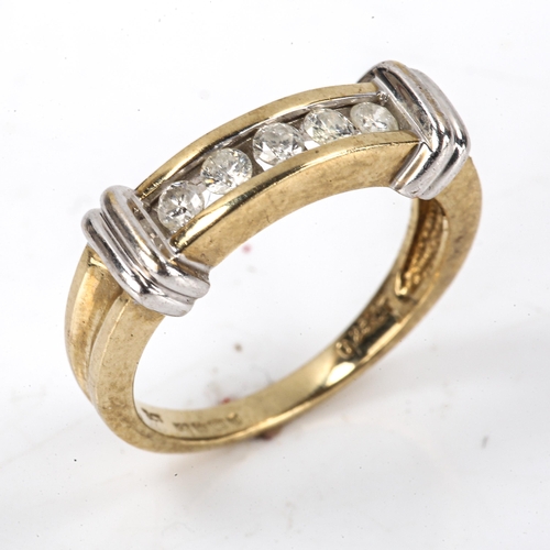 524 - A modern 9ct gold 5-stone diamond ring, channel set with modern round brilliant-cut diamonds, total ... 