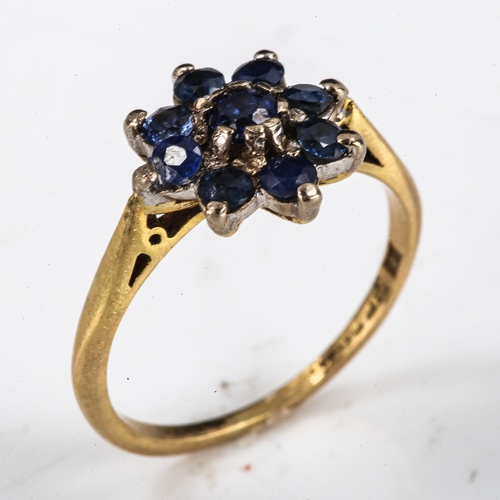 532 - A late 20th century 18ct gold sapphire cluster flowerhead ring, setting height 10.5mm, size I, 2.5g