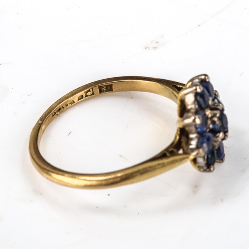 532 - A late 20th century 18ct gold sapphire cluster flowerhead ring, setting height 10.5mm, size I, 2.5g