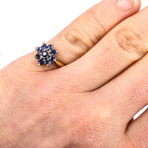 532 - A late 20th century 18ct gold sapphire cluster flowerhead ring, setting height 10.5mm, size I, 2.5g