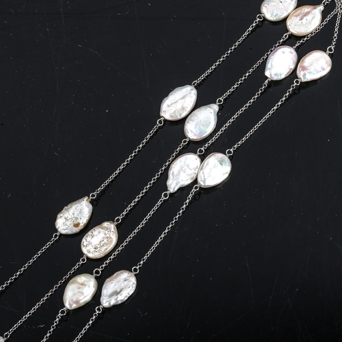 541 - A modern silver and Baroque pearl spacer link necklace, length 90cm, 17.8g