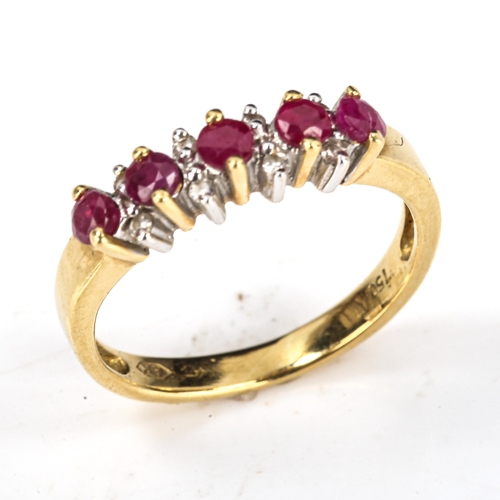 553 - A modern 18ct gold ruby and diamond half hoop ring, set with round-cut ruby and round brilliant-cut ... 