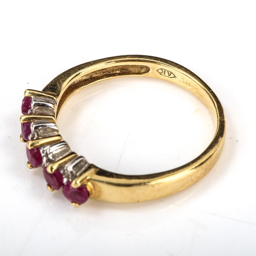 553 - A modern 18ct gold ruby and diamond half hoop ring, set with round-cut ruby and round brilliant-cut ... 