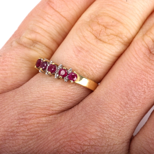 553 - A modern 18ct gold ruby and diamond half hoop ring, set with round-cut ruby and round brilliant-cut ... 