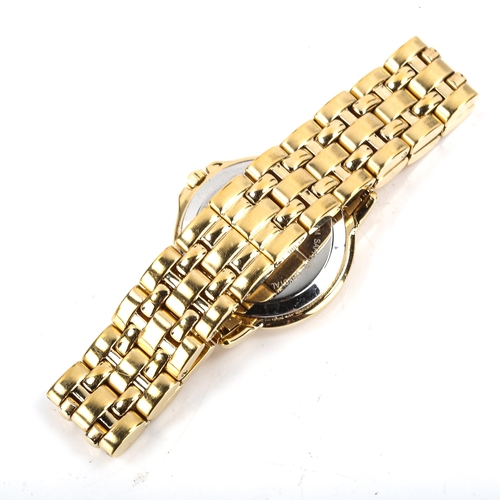 94 - RAYMOND WEIL - a lady's mid-size gold plated stainless steel Tango quartz bracelet watch, ref. 5360,... 