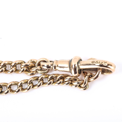 252 - An Antique 9ct rose gold graduated curb link chain necklace, with dog-clip clasp, necklace length 42... 