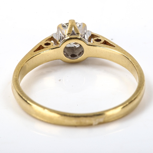 259 - A modern 18ct gold 0.3ct solitaire diamond ring, plain 8-claw setting with modern round brilliant-cu... 