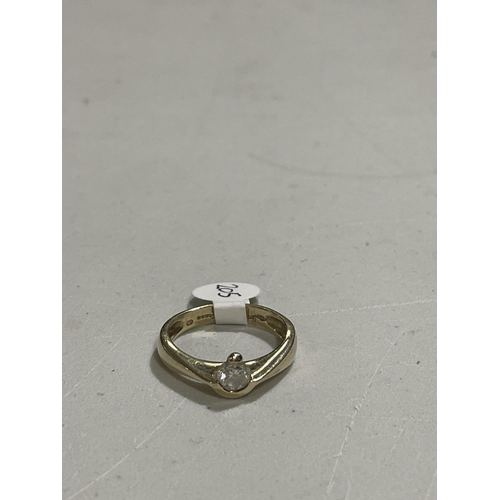 205 - ***WITHDRAWN*** A modern 9ct gold 0.36ct solitaire diamond ring, set with modern round brilliant-cut... 