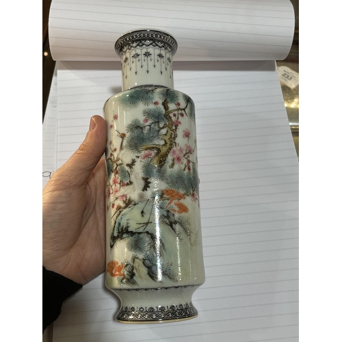 1174 - A pair of Chinese white glaze porcelain sleeve vases, with painted exotic birds and text, seal marks... 