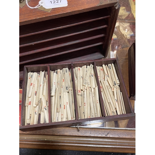 1227 - A Chinese bone and bamboo Mahjong set, in original brass-bound hardwood cabinet, with brass carrying... 