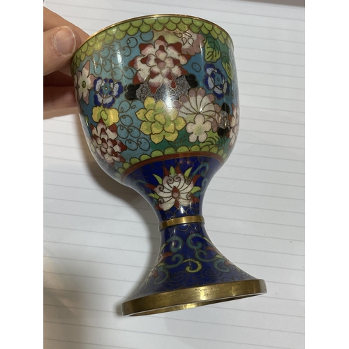 1234 - A group of Chinese cloisonne enamel items, including a dragon pot, height 9cm, and a goblet and cove... 