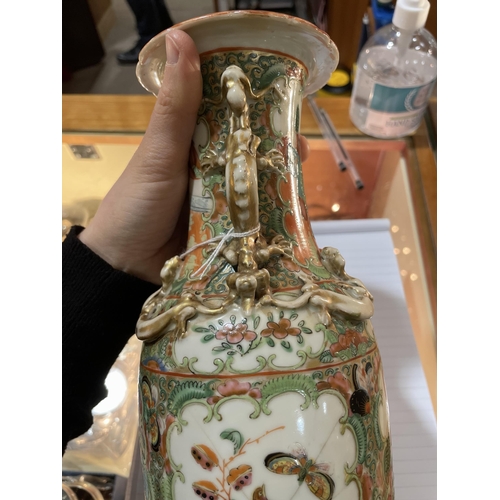 1246 - A Chinese famille verte porcelain vase, with dragon decorated neck, height 31cm, and 2 graduated fam... 