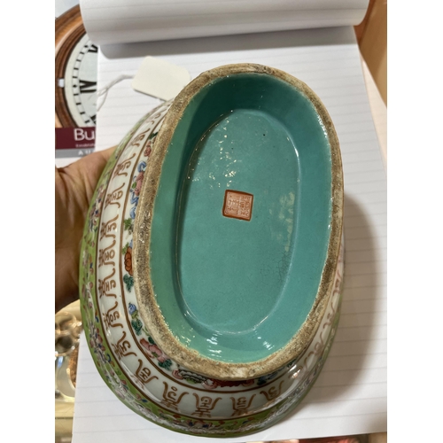 1248 - A Chinese oval porcelain bowl with enamelled floral decoration, seal mark under base, length 22cm (A... 