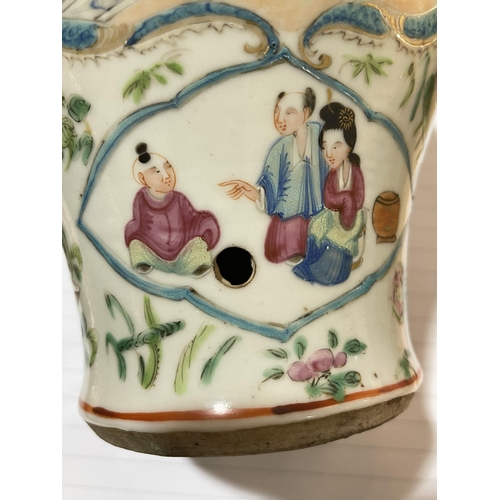 1251 - A Chinese famille rose porcelain vase, with dragon decorated neck, height 25cm