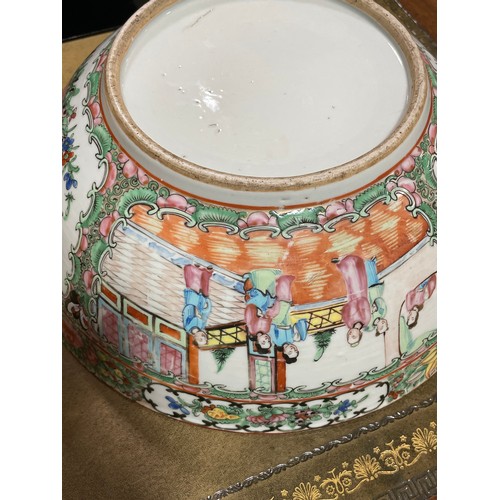 1222 - A Chinese famille rose porcelain bowl, with painted enamel decoration, diameter 30cm