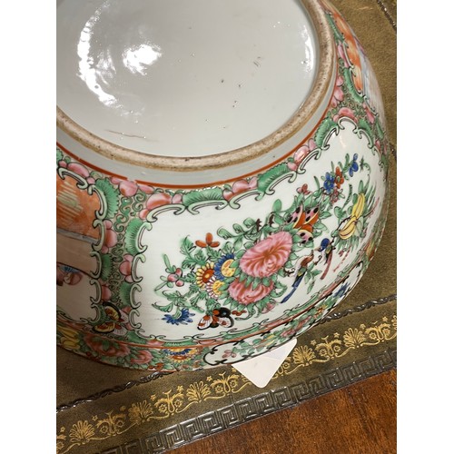 1222 - A Chinese famille rose porcelain bowl, with painted enamel decoration, diameter 30cm