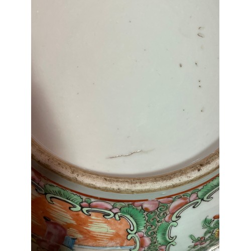 1222 - A Chinese famille rose porcelain bowl, with painted enamel decoration, diameter 30cm