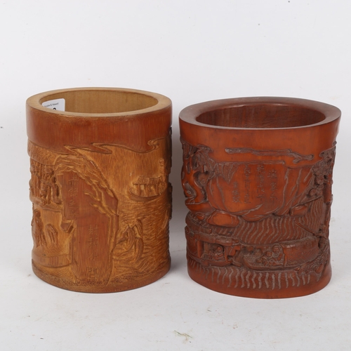 202 - 2 Chinese bamboo brush pots, relief carved decoration with character marks, largest height 18cm