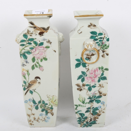 207 - A pair of Japanese hand painted square-section vases, bird decoration with lion ring handles, charac... 