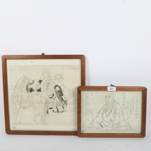 211 - 2 x 19th century Chinese School ink and wash drawings, including seated Sage and men with horses, 1 ... 