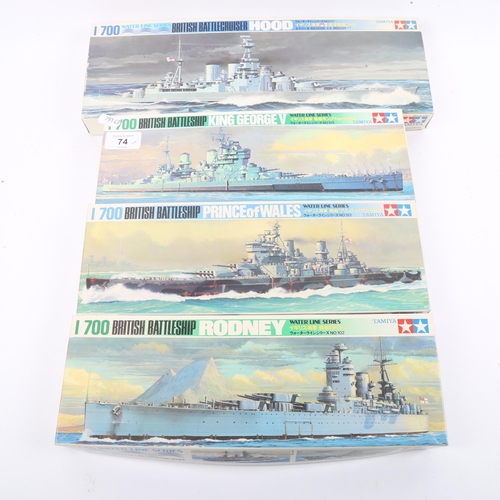 74 - TAMIYA - 4 x Waterline Series British Battleships, comprising Hood, Rodney, Prince of Wales, and Kin... 