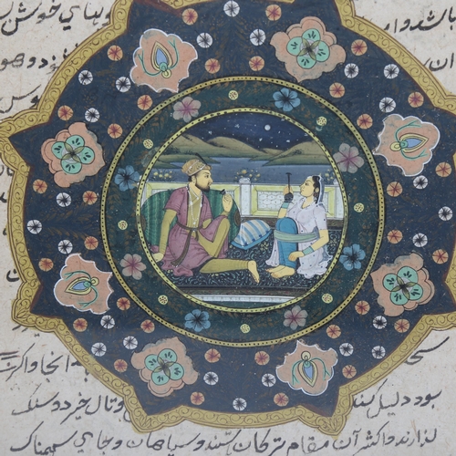 258 - A Persian hand painted and gilded watercolour, courting couple with text, framed, overall 34cm x 29c... 