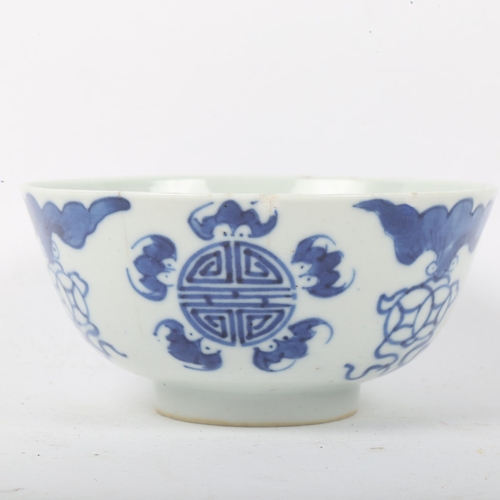 272 - A Chinese blue and white 'bat' bowl, 6 character mark on base, diameter 12cm (2 small rim chips and ... 