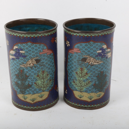 277 - A pair of Chinese cloisonne enamel brush pots, height 12cm