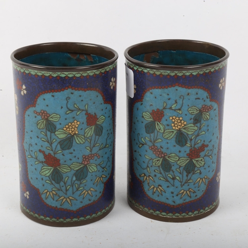 277 - A pair of Chinese cloisonne enamel brush pots, height 12cm