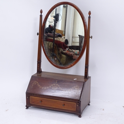 2024 - A 19th century mahogany box swing toilet mirror, with satinwood banding and marquetry decoration, th... 