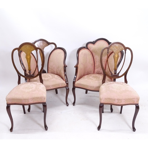 2111 - A late Victorian mahogany 7-piece parlour suite