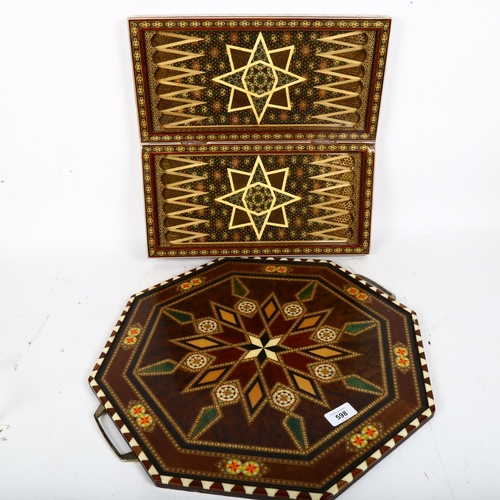 598 - Moorish folding games box, and similar 2-handled tea tray (2)