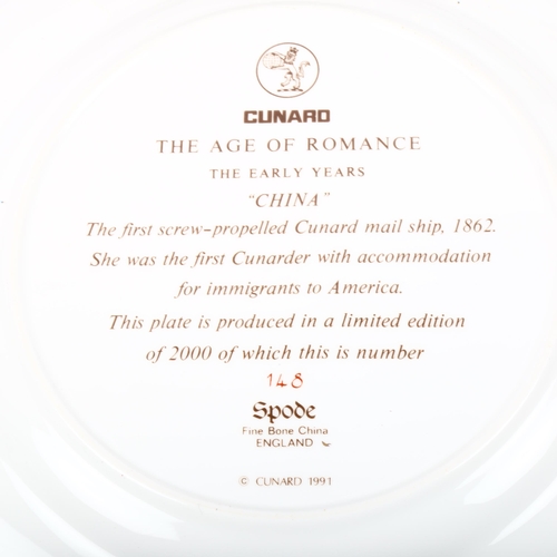 767 - A set of 6 Spode Age of Romance Cunard limited edition plates, 5 boxed, 23.5cm