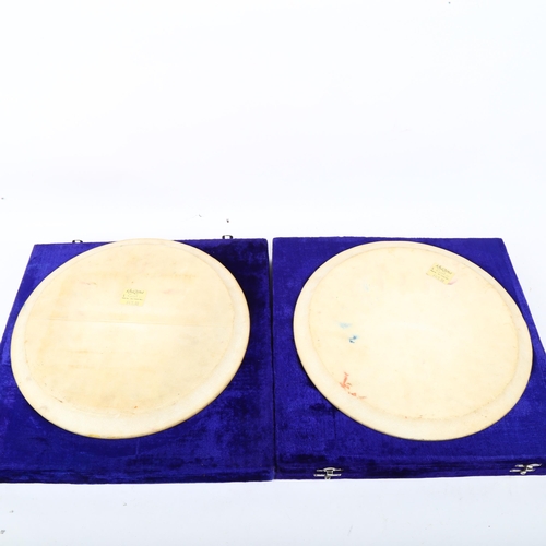 769 - A pair of Khazana wedding plates, 30cm, in presentation boxes