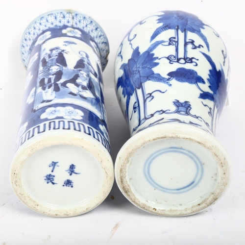 818 - A Chinese blue and white baluster jar, and a similar Prunus pattern sleeve vase, height 20cm, both A... 