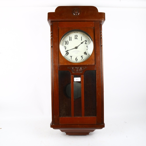 917 - A mahogany-cased wall clock, by The International Time Recording Co, made in USA, height 76cm