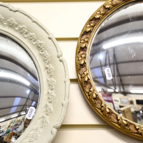 977 - 2 circular convex wall mirrors, largest diameter 41cm (2)