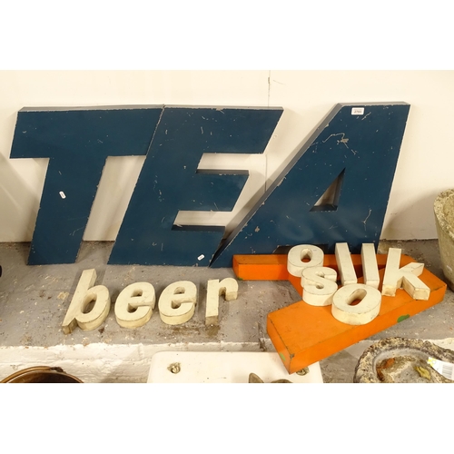 2703 - 4 large painted metal letters, and a collection of small white painted letters