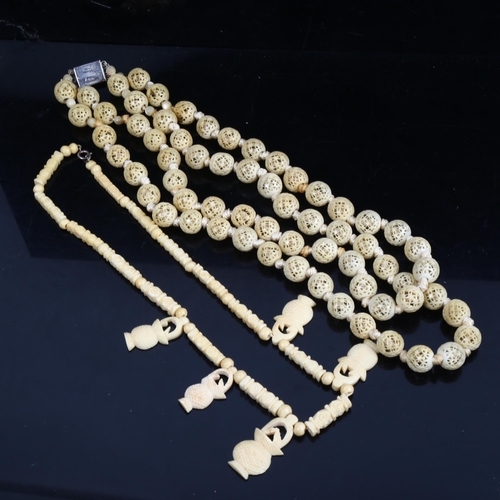 1195 - A double-strand pierced bone bead necklace, and another (2)